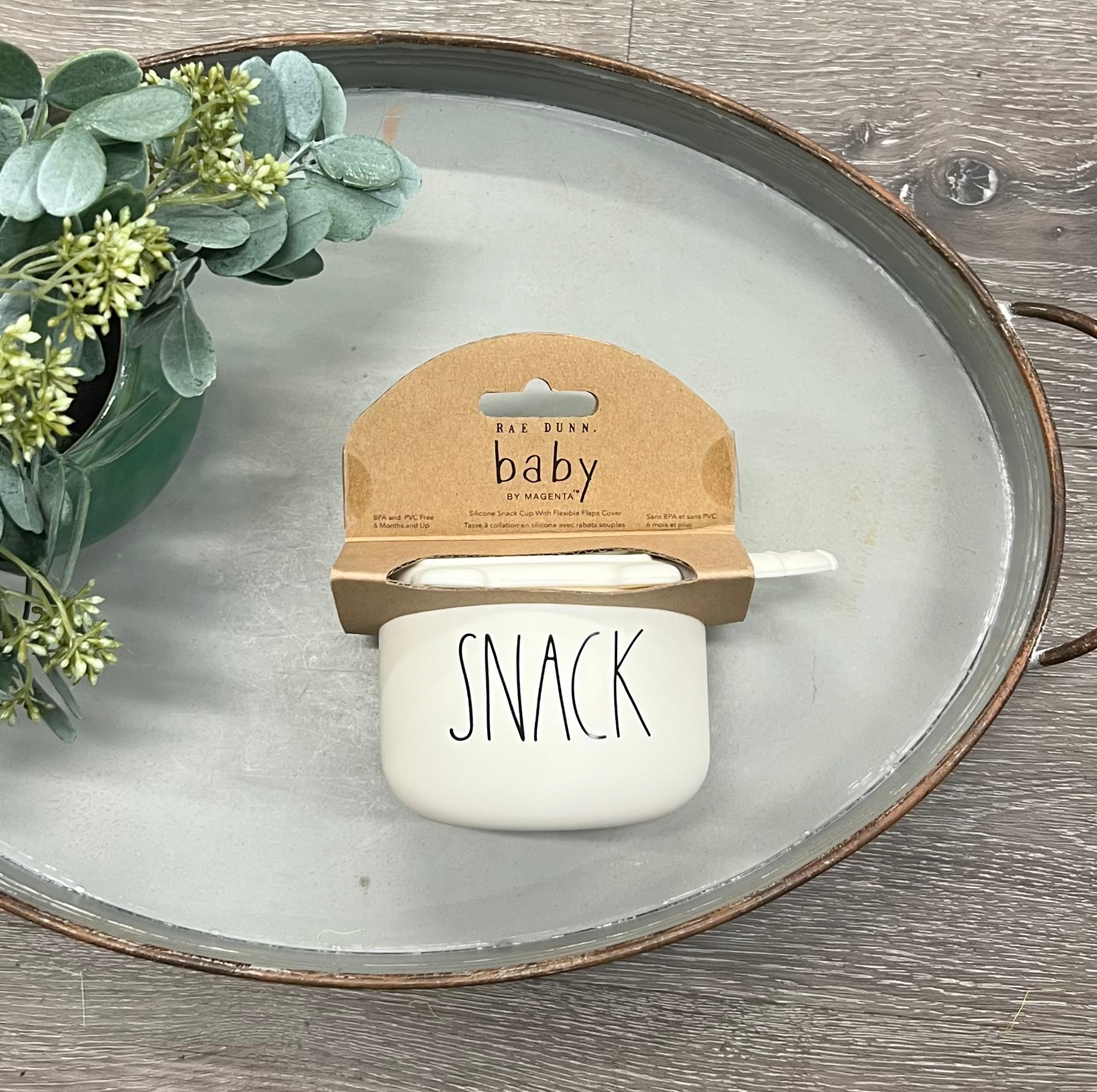 Rae Dunn Snack Cup